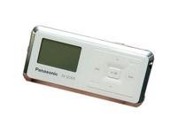 Projektoren: Panasonic SV-SD300 1GB Tragbarer MP3-Player silber