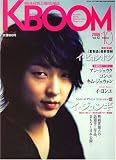 K��BOom (�֡���) 2006ǯ 10���