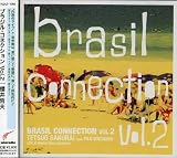 ブラジル・コネクション VOL.2