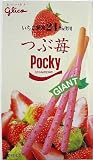 Glico - Giant Pocky Biscuit Sticks (Tsubu Ichigo) with 24% Strawberry Bit Cream - (8.74 Oz - 20 Sticks)