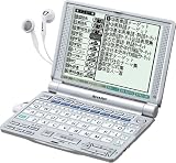 SHARP 電子辞書 Papyrus パピルス PW-V9550-W ホワイト 高校学習用モデル 55コンテンツ収録 TTS/ネイティブダブル37コンテンツMP3音声対応