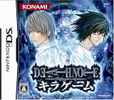 DEATH NOTE キラゲーム