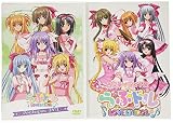 らぶドル Prologued DVD