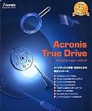 Acronis True Drive