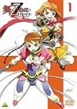 ��-��HiME Zwei �X�y�V�����p�b�P�[�W 1 (������萶�Y)