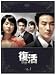 ���� DVD-BOX 1
