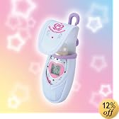 ふたりはプリキュアMaxHeart クリスタルコミューンキャリー