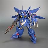 �����ѡ����ܥå����� ORIGINAL GENERATION ������ڥ󥹥�Mk-II ��1/144��������ץ饹���å����åȡ�