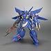 スーパーロボット大戦 ORIGINAL GENERATION ゲシュペンストMk-II （1/144スケールプラスチックキット）