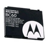 MP3 Player: MOTOROLA Akku SC5 840mAh Li-Ion BC60