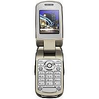 Festplatten: SONY ERICSSON Z710i Handy metallic sand