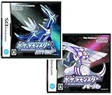 ポケットモンスター ダイヤモンド&パール 2本セット 特典 オリジナルフィギュア 「ディアルガ」+「パルキア」+「たびだちの仲間」付き