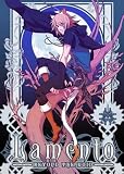 Lamento -BEYOND THE VOID- (CD-ROM��������)