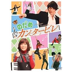 �h���} DVD-BOX