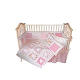 Hand Quilted 5 Piece Crib Bedding Set