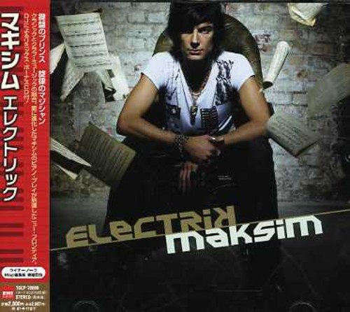 Maksim - A New World - Zortam Music