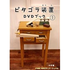 �ԥ���������