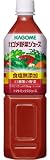 (お徳用ボックス) 野菜ジュース 食塩無添加 900g×12本