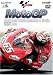 2005 MotoGP Round 1 スペインGP