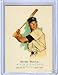 2006 Topps Allen & Ginter Baseball Cards Complete Set (350 Different Cards Including 50 Short Printed Cards including Danica Patrick, Mickey Mantle, Ted Williams, Derek Jeter, Alex Rodriguez, Roger Clemens, Jon Papelbon rookie, Pope Leo XIII, President Ab