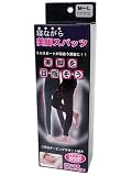 寝ながら美脚スパッツ M-L
