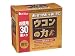 ウコンの力 顆粒 お徳用 1.5g*30袋