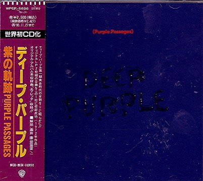 Deep Purple - Highlights CD 18 - Zortam Music