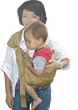 Lite-on-shoulder Pouch/rings Hybrid Baby Sling(Brass Asymmetry)