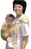 Lite-on-Shoulder Pouch/rings Hybrid Baby Sling(Lucky Peony)