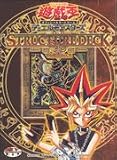 ͷ���� YU-GI-OH STRUCTURE DECK ͷ���� Volume.2
