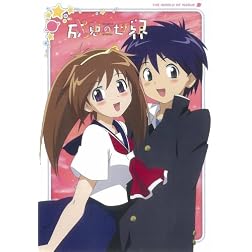 Narue No Sekai: DVD Box