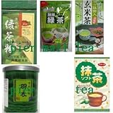 Green Tea Benefit # 1 - Magic of Matcha (Green Tea Power) -- Free Upgrade to USPS Priority Mail, Ship Immediately!!