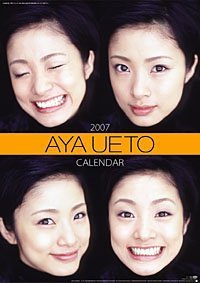 	��ͺ� 2007ǯ ��������	 /></a><a href=http://www.amazon.co.jp/exec/obidos/ASIN/	��ͺ� 2007ǯ ��������	/idoldbnet-22/ref=nosim