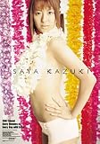 和希沙也 2007年 カレンダー