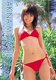 南明奈 2007年 カレンダー