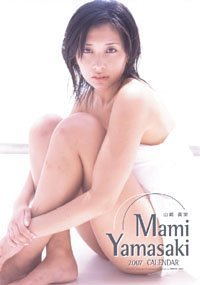 	���꿿�� 2007ǯ ��������	 /></a><a href=http://www.amazon.co.jp/exec/obidos/ASIN/	���꿿�� 2007ǯ ��������	/idoldbnet-22/ref=nosim