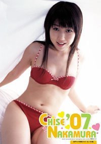 	��¼���� 2007ǯ ��������	 /></a><a href=http://www.amazon.co.jp/exec/obidos/ASIN/	��¼���� 2007ǯ ��������	/idoldbnet-22/ref=nosim
