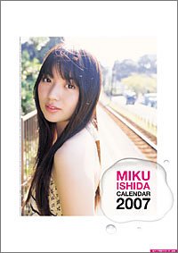 	����̤�� 2007ǯ ��������	 /></a><a href=http://www.amazon.co.jp/exec/obidos/ASIN/	����̤�� 2007ǯ ��������	/idoldbnet-22/ref=nosim