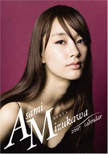 	������� 2007ǯ ��������	 /></a><a href=http://www.amazon.co.jp/exec/obidos/ASIN/	������� 2007ǯ ��������	/idoldbnet-22/ref=nosim