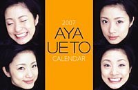 	��� ��ͺ� 2007ǯ ��������	 /></a><a href=http://www.amazon.co.jp/exec/obidos/ASIN/	��� ��ͺ� 2007ǯ ��������	/idoldbnet-22/ref=nosim