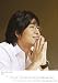「ペ・ヨンジュン 2007年 カレンダー」のイメージ画像