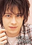 ウエンツ瑛士 2007年 カレンダー 何気なく欲しい。笑