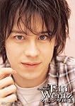 ウエンツ瑛士 2007年 カレンダー