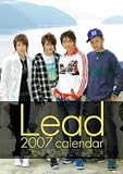 Lead 2007ǯ ¥«¥ì¥ó¥À¡¼