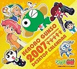 ��� ���������� 2007ǯ ��������
