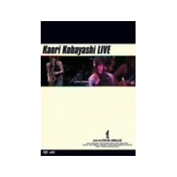Kaori Kobayashi: Live at STB139