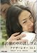 DVD �ػ��Ƭ����ξä����� ���ʥ����쥿����
