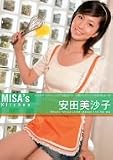 MISA��s Kitchen ����������