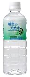 (お徳用ボックス) 嬬恋の天然水 非加熱無菌パック ナチュラルミネラルウォーター 500ml×24本