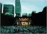 ライヴ・アット・日比谷野音 「や、おん」